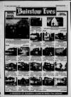Billericay Gazette Thursday 14 December 1995 Page 26