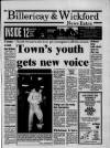 Billericay Gazette Thursday 14 December 1995 Page 57