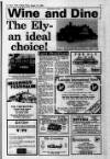 Camberley News Friday 12 August 1988 Page 77