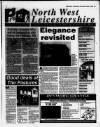 Coalville Mail Thursday 28 November 1996 Page 21