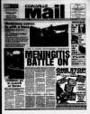 Coalville Mail Thursday 05 December 1996 Page 1