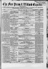 Coventry Free Press Friday 05 December 1862 Page 1