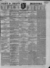 Essex & Herts Mercury Tuesday 14 November 1826 Page 1