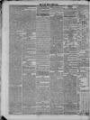 Essex & Herts Mercury Tuesday 13 March 1832 Page 2
