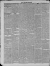 Essex & Herts Mercury Tuesday 21 August 1832 Page 2