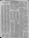 Essex & Herts Mercury Tuesday 10 September 1833 Page 8