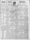 Essex & Herts Mercury Tuesday 11 March 1834 Page 1