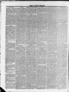 Essex & Herts Mercury Tuesday 15 November 1836 Page 5