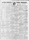 Essex & Herts Mercury Tuesday 26 September 1837 Page 1