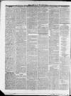 Essex & Herts Mercury Tuesday 19 June 1838 Page 2
