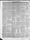 Essex & Herts Mercury Tuesday 19 June 1838 Page 8
