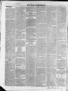 Essex & Herts Mercury Tuesday 10 July 1838 Page 8