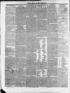 Essex & Herts Mercury Tuesday 17 July 1838 Page 6