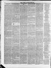 Essex & Herts Mercury Tuesday 13 November 1838 Page 6