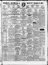 Essex & Herts Mercury Tuesday 03 August 1841 Page 1