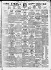 Essex & Herts Mercury Tuesday 05 October 1841 Page 1