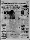 Farnborough News Tuesday 24 July 1979 Page 1