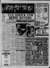 Farnborough News Tuesday 24 July 1979 Page 3