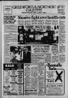 Greenford & Northolt Gazette Friday 16 July 1976 Page 1