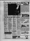 Greenford & Northolt Gazette Friday 13 August 1976 Page 7