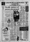 Greenford & Northolt Gazette Friday 20 August 1976 Page 1