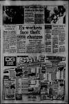 Greenford & Northolt Gazette Friday 11 July 1980 Page 5