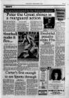 Greenford & Northolt Gazette Friday 21 December 1984 Page 43