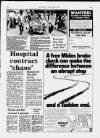 Greenford & Northolt Gazette Friday 01 August 1986 Page 7