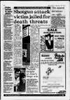 Greenford & Northolt Gazette Friday 01 July 1988 Page 7