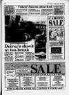 Greenford & Northolt Gazette Friday 22 July 1988 Page 5