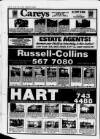 Greenford & Northolt Gazette Friday 29 July 1988 Page 94