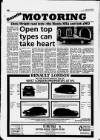 Greenford & Northolt Gazette Friday 23 March 1990 Page 40