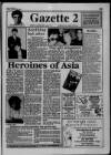 Greenford & Northolt Gazette Friday 26 October 1990 Page 21