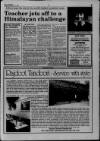 Greenford & Northolt Gazette Friday 23 November 1990 Page 5