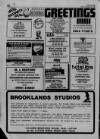 Greenford & Northolt Gazette Friday 21 December 1990 Page 32
