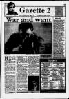 Greenford & Northolt Gazette Friday 08 February 1991 Page 17