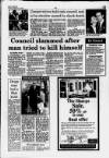 Greenford & Northolt Gazette Friday 14 February 1992 Page 13