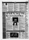 Greenford & Northolt Gazette Friday 01 March 1996 Page 70