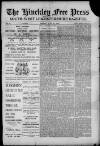 Hinckley Free Press Friday 16 July 1897 Page 1