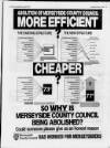 Hoylake & West Kirby News Thursday 27 February 1986 Page 15