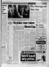 Hoylake & West Kirby News Thursday 05 June 1986 Page 51