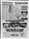 Hoylake & West Kirby News Thursday 10 July 1986 Page 17