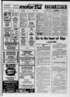 Hoylake & West Kirby News Thursday 14 August 1986 Page 43