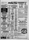 Hoylake & West Kirby News Thursday 12 February 1987 Page 49