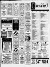 Hoylake & West Kirby News Wednesday 04 March 1992 Page 43