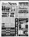 Hoylake & West Kirby News Wednesday 15 July 1992 Page 72