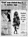 Hoylake & West Kirby News Wednesday 02 December 1992 Page 23