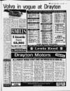 Hoylake & West Kirby News Wednesday 01 June 1994 Page 61