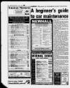 Hoylake & West Kirby News Wednesday 01 March 1995 Page 80