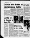Hoylake & West Kirby News Wednesday 08 March 1995 Page 82